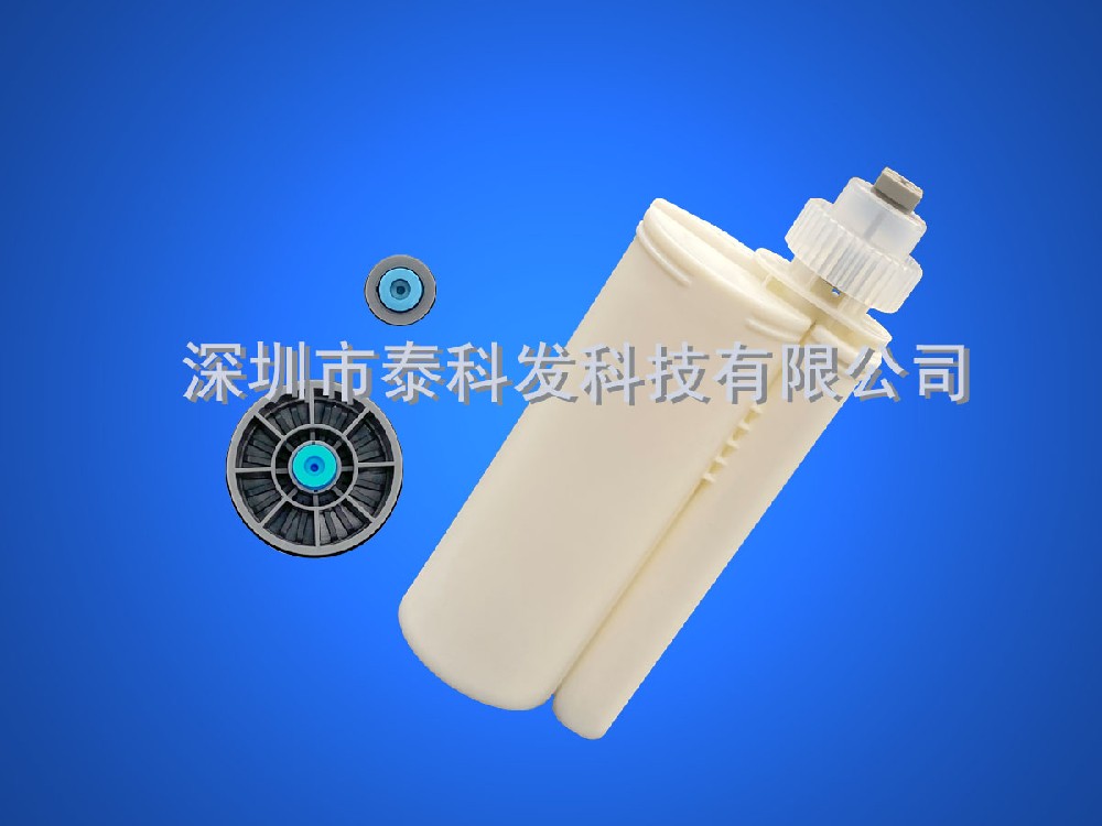 ​250ml10:1 rubber tube PBT material