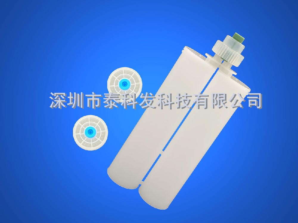 400ML1:1 rubber tube PP/PBT material