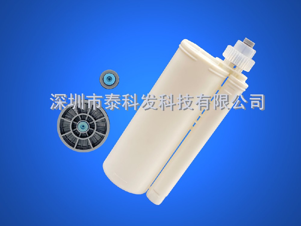 ​490ML10:1 rubber tube PBT material